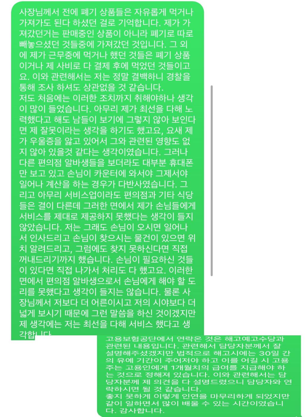 2번 째 사진