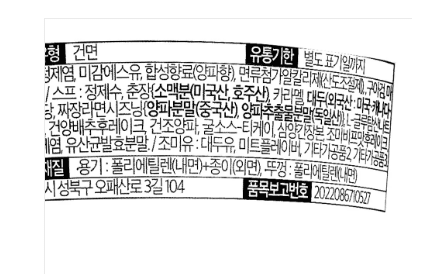 4번 째 사진