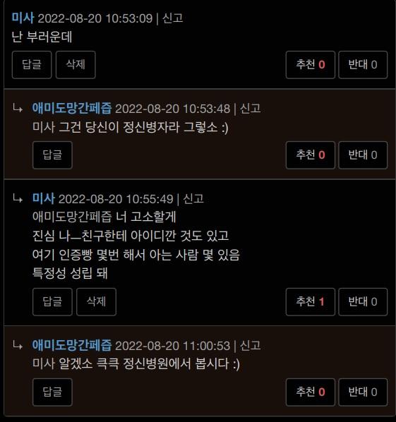 5번 째 사진