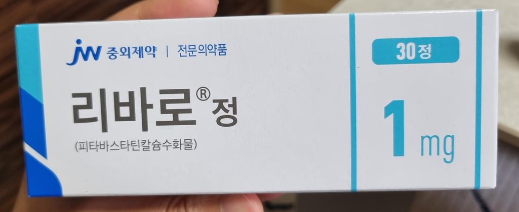 2번 째 사진