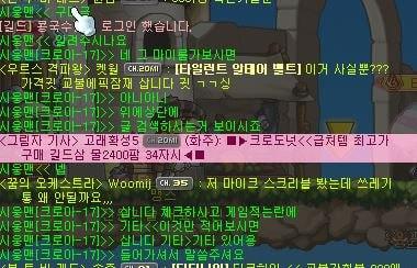 4번 째 사진