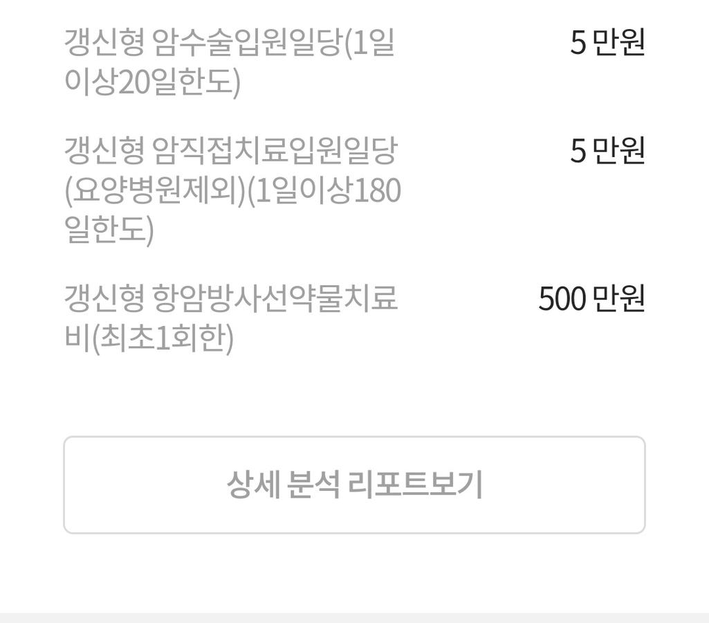 4번 째 사진