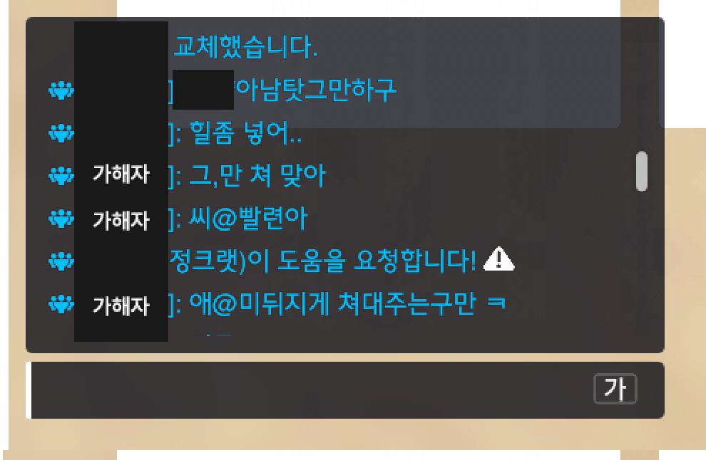 3번 째 사진
