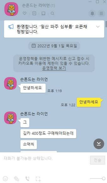 3번 째 사진