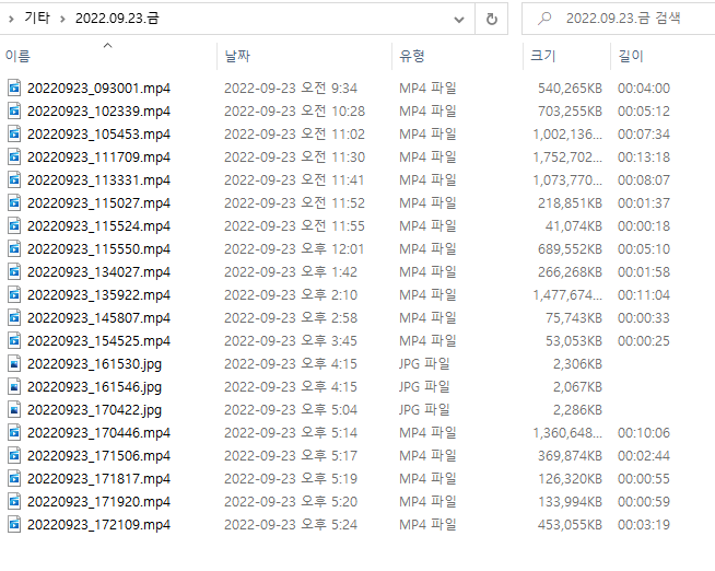 1번 째 사진