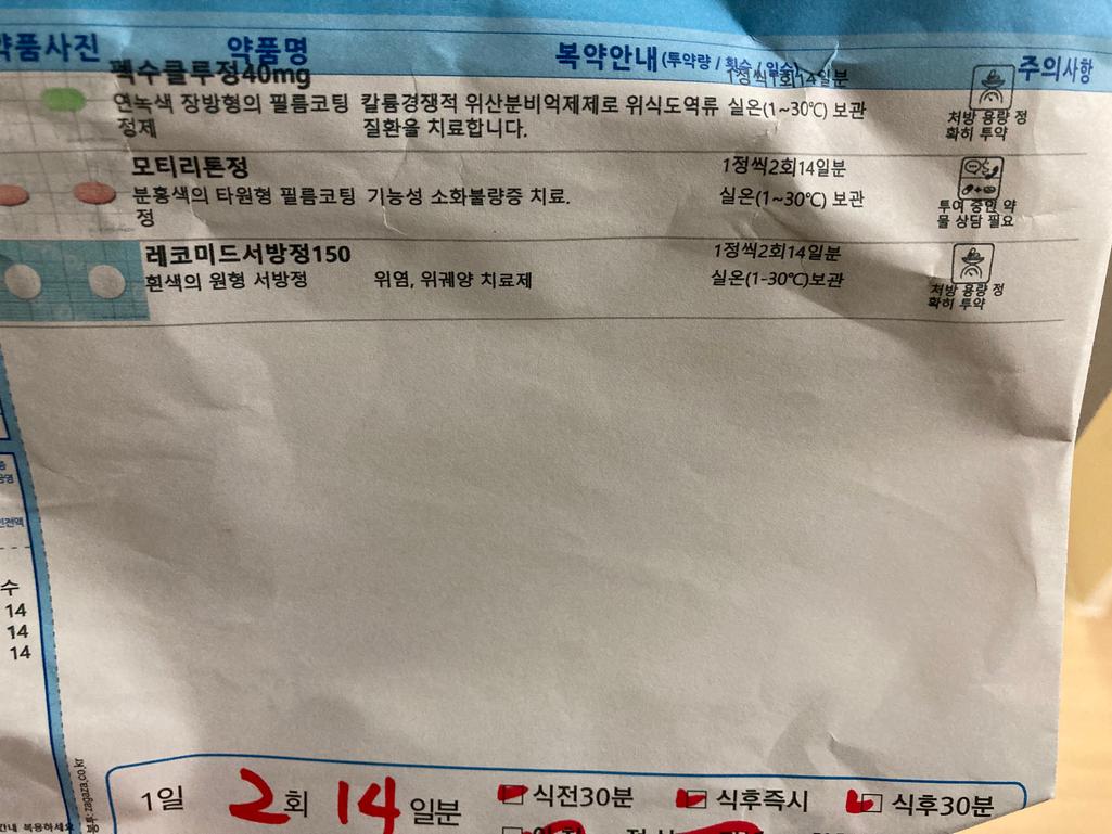 1번 째 사진