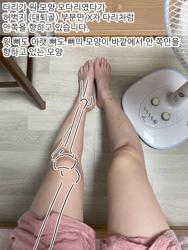 3번 째 사진