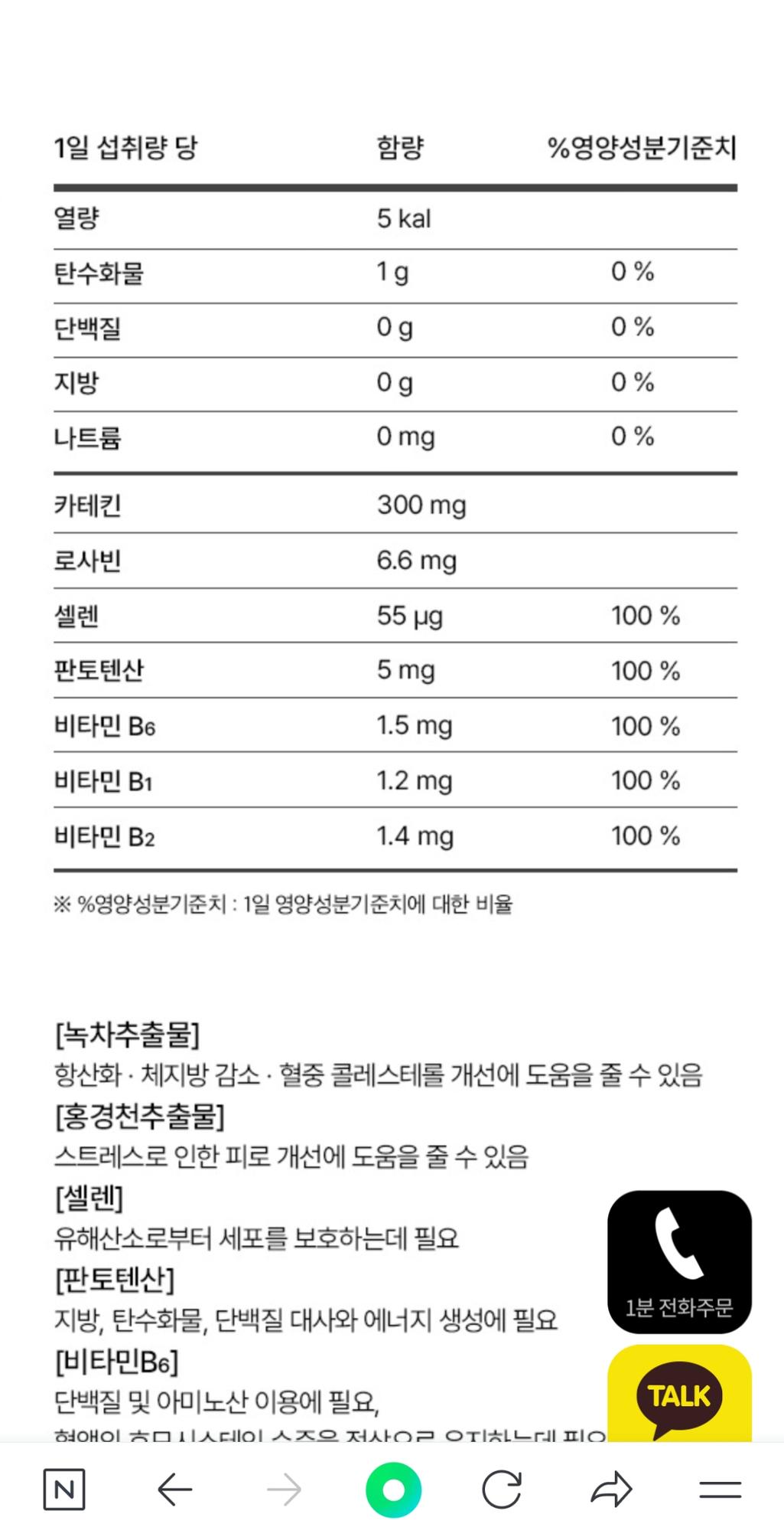 3번 째 사진
