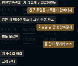 8번 째 사진