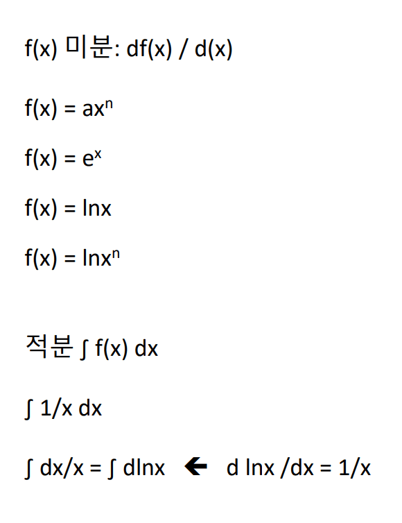 2번 째 사진