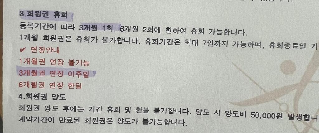 5번 째 사진