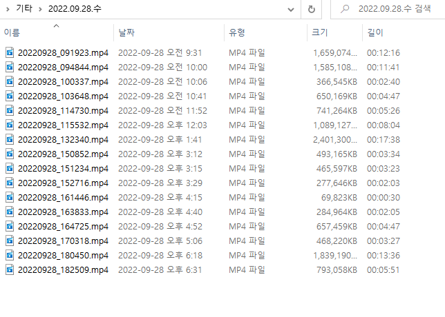 2번 째 사진
