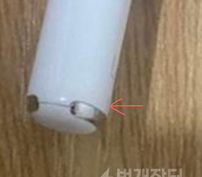 2번 째 사진