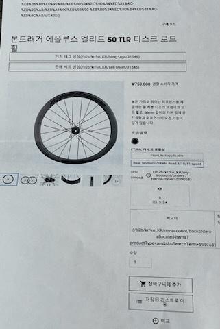 5번 째 사진