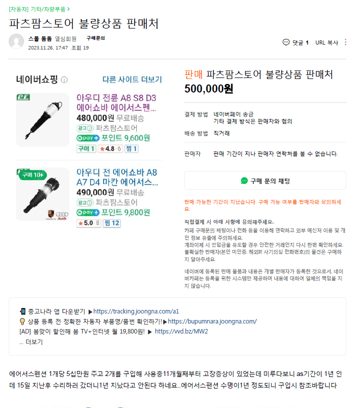 4번 째 사진