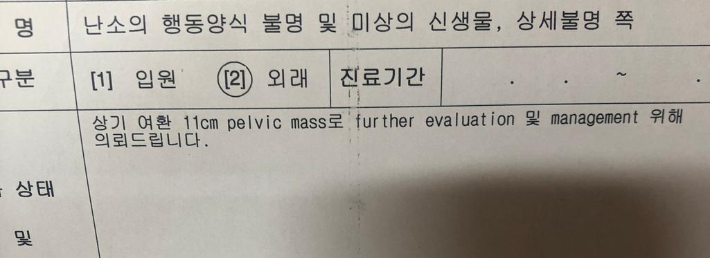 4번 째 사진