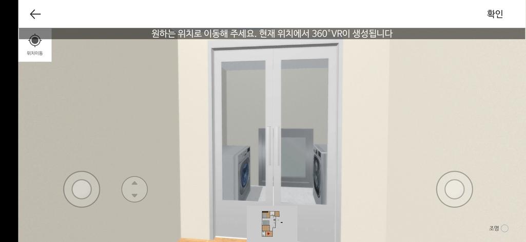 2번 째 사진