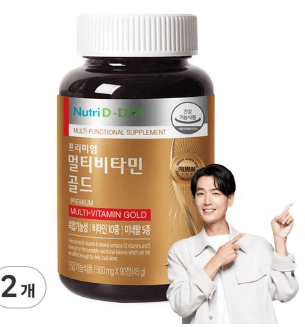 4번 째 사진