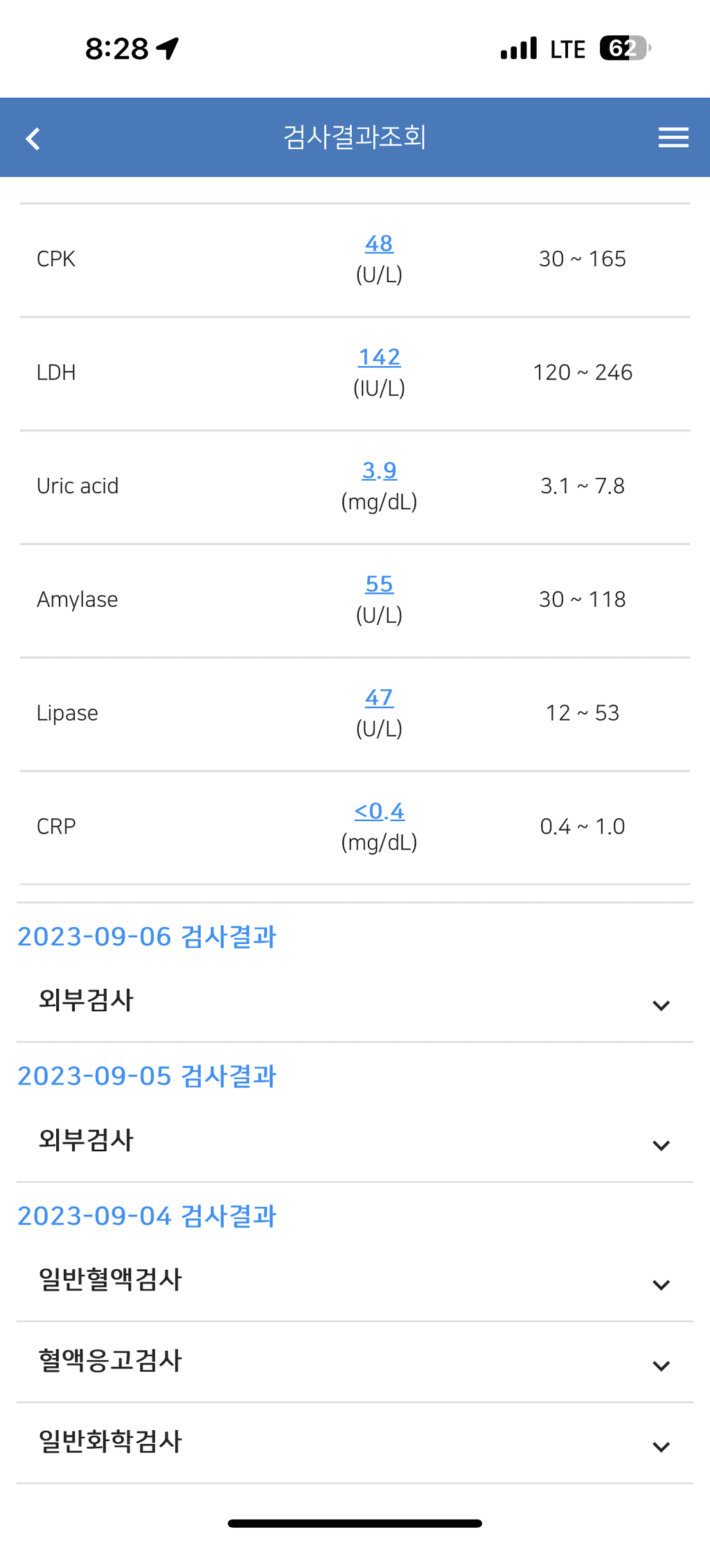 1번 째 사진