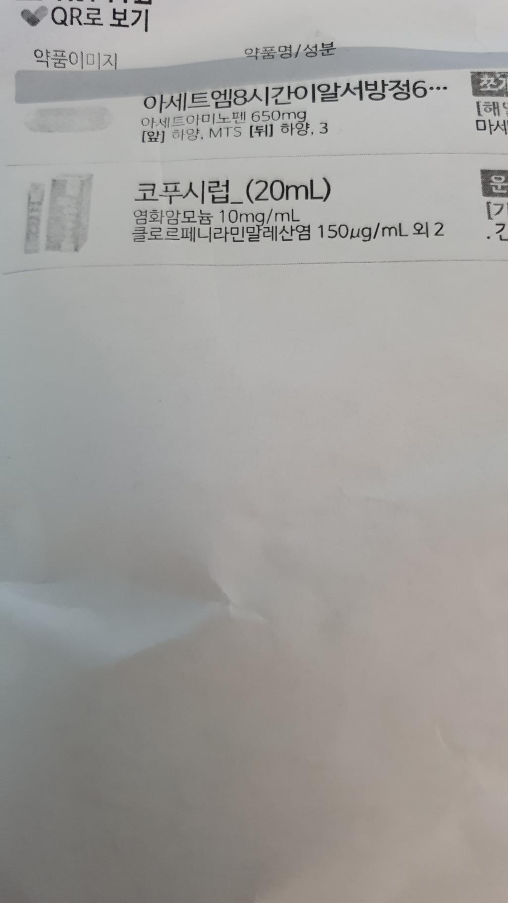 3번 째 사진