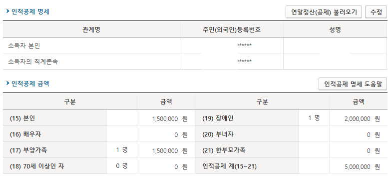 3번 째 사진