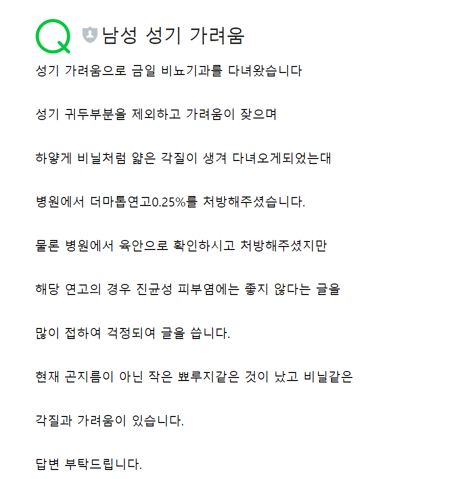 2번 째 사진