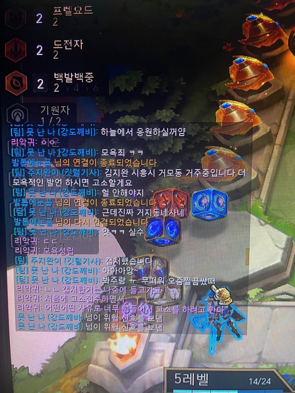 5번 째 사진