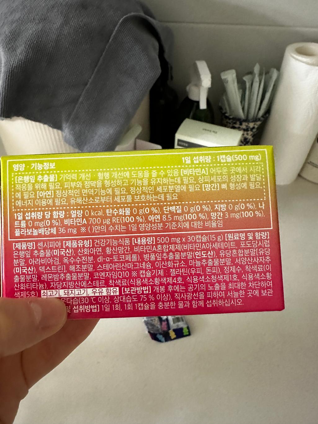 4번 째 사진