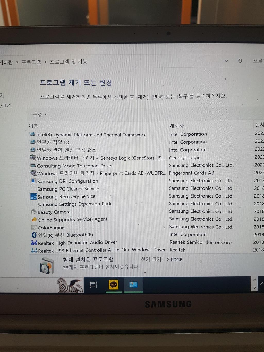 3번 째 사진