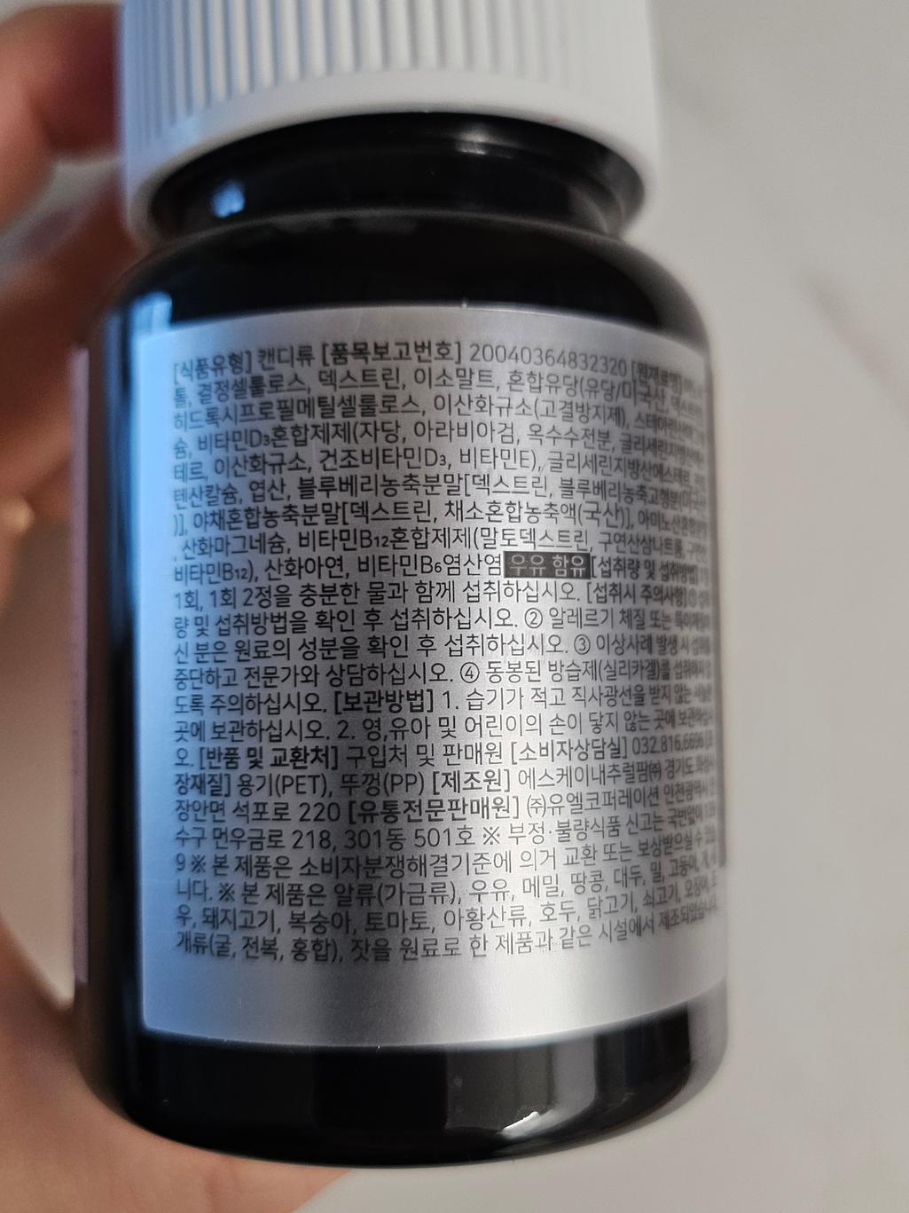 6번 째 사진