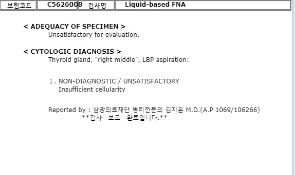 2번 째 사진