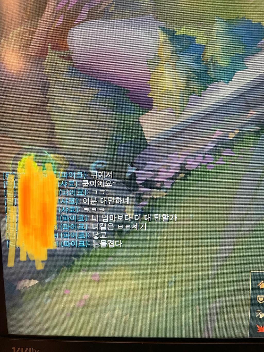 2번 째 사진