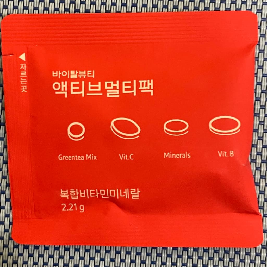 2번 째 사진