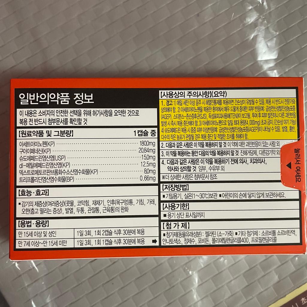 1번 째 사진