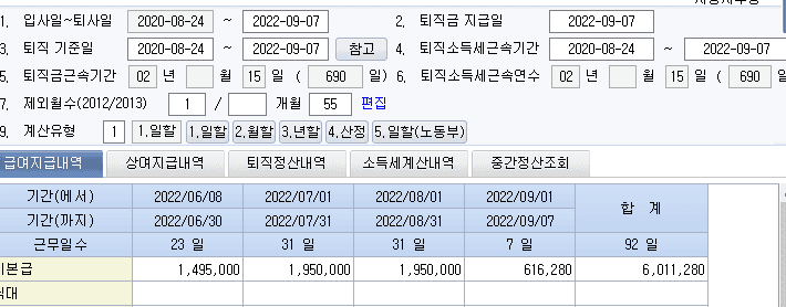 1번 째 사진