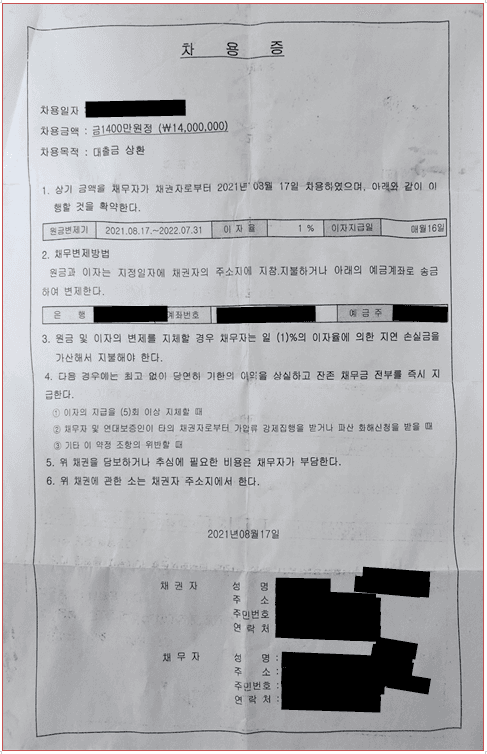 1번 째 사진