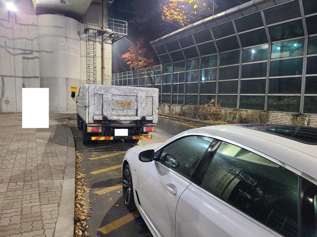 2번 째 사진