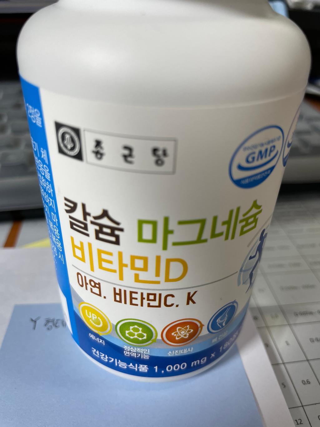 1번 째 사진