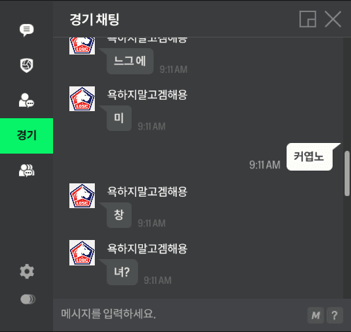 3번 째 사진