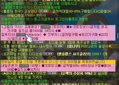 7번 째 사진