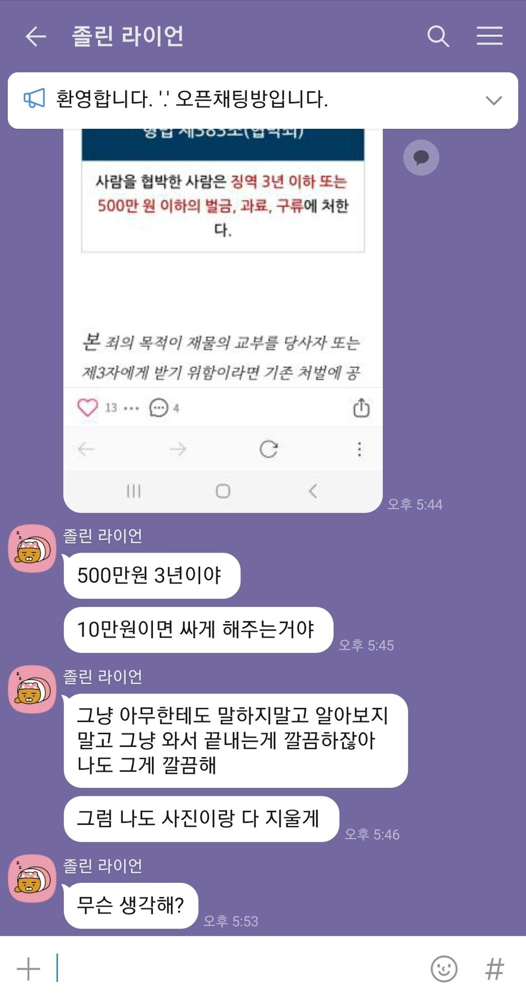 1번 째 사진