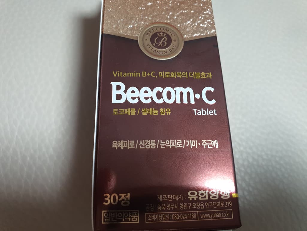 1번 째 사진