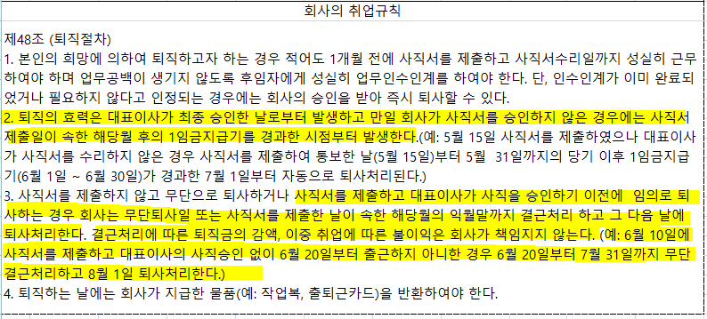 3번 째 사진