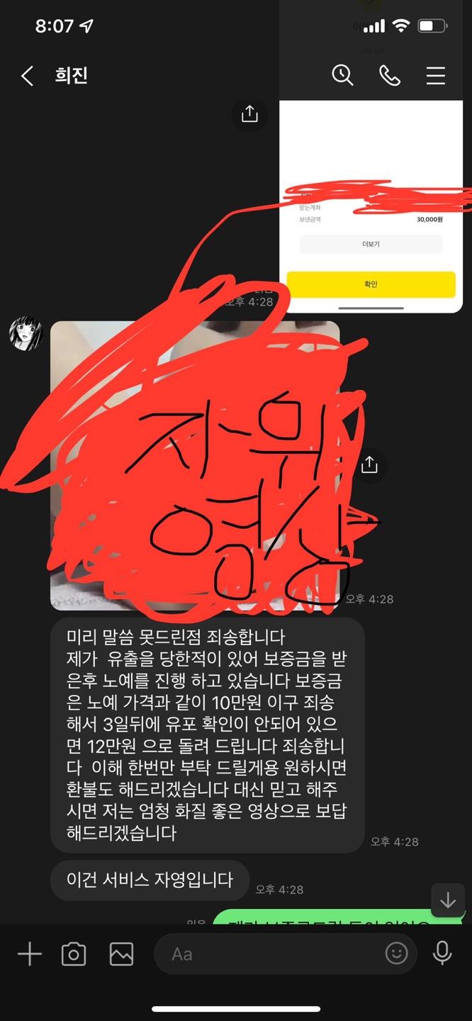 3번 째 사진