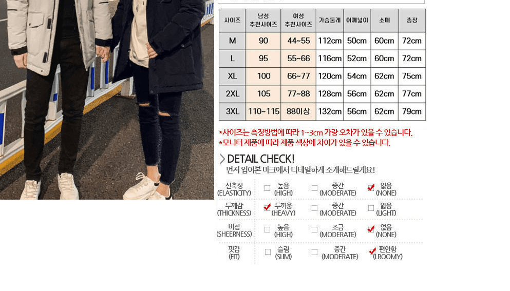 3번 째 사진