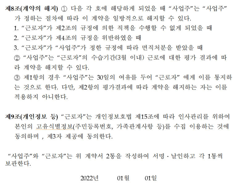 1번 째 사진