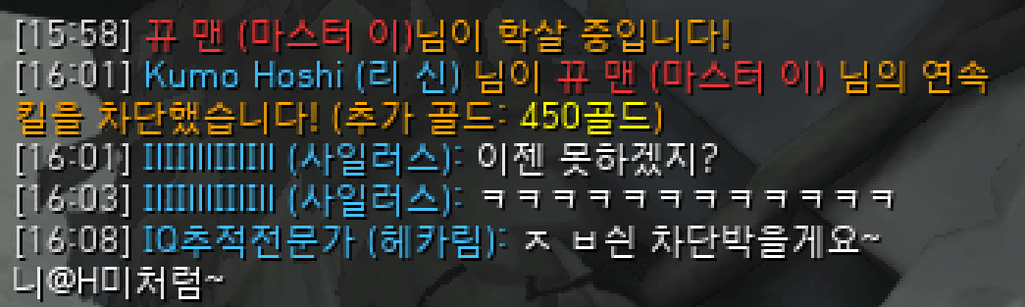2번 째 사진