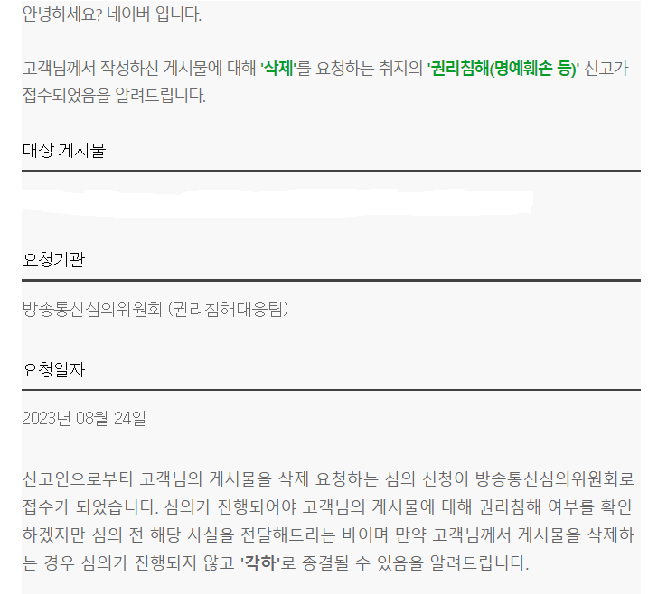 2번 째 사진