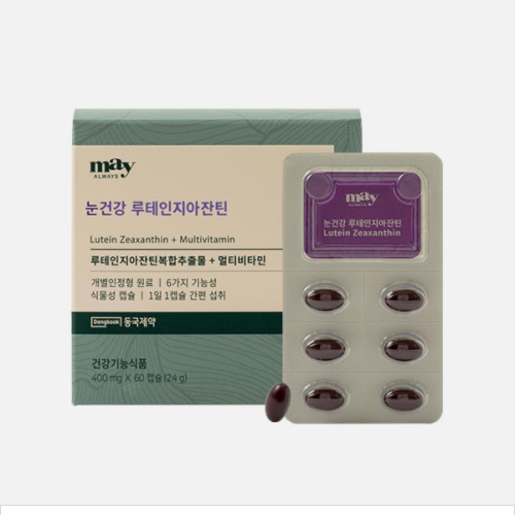 2번 째 사진