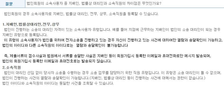 2번 째 사진